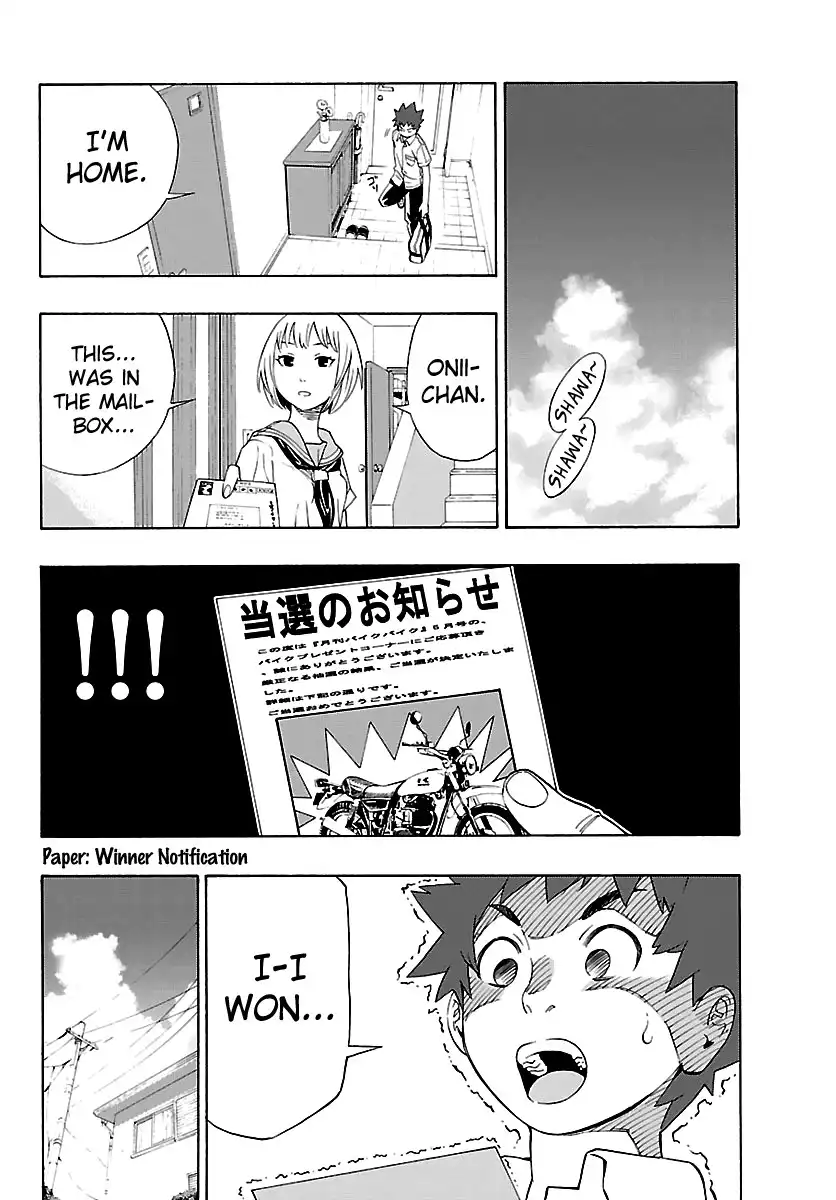 Mahou Gyoushounin Roma Chapter 4 13